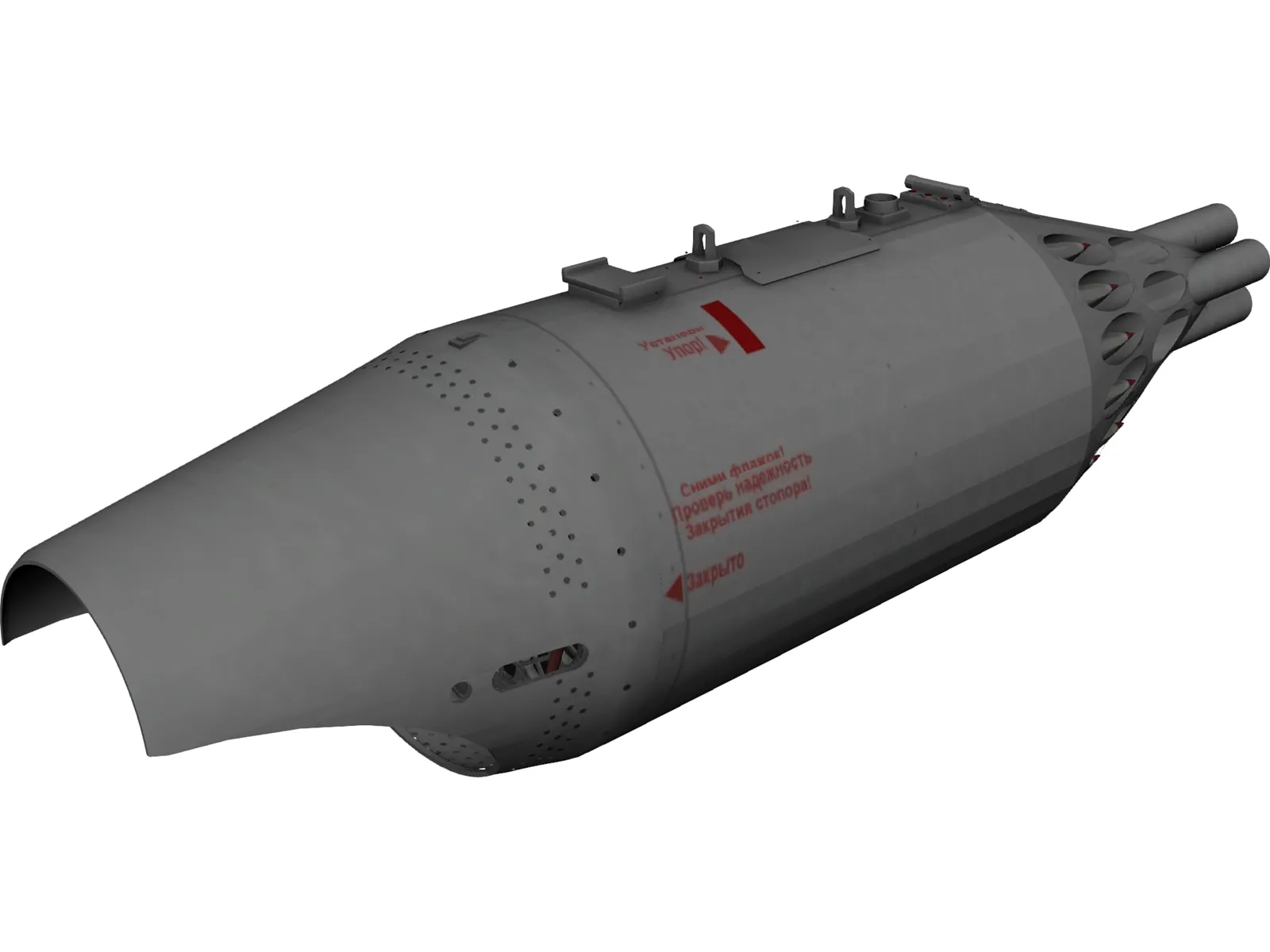 UB-32-M57-Helo Rocket Pod 3D Model