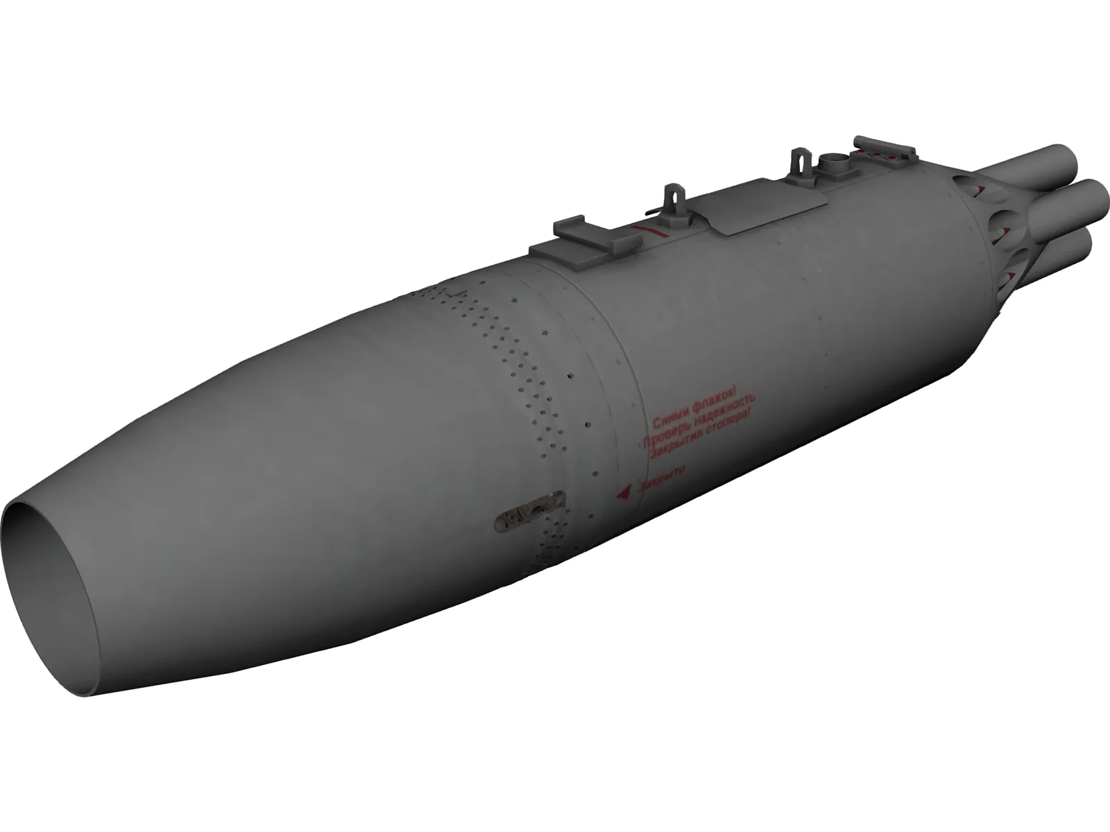 UB-16-M57-UM Rocket Pod 3D Model