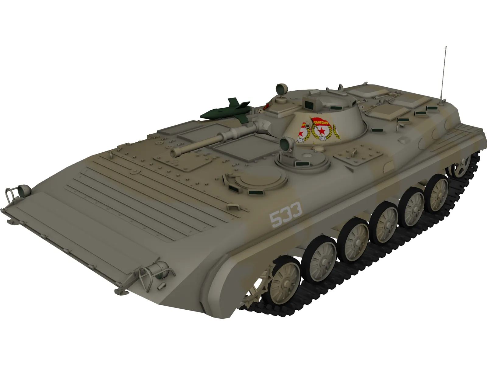 BMP-1 Russia 3D Model