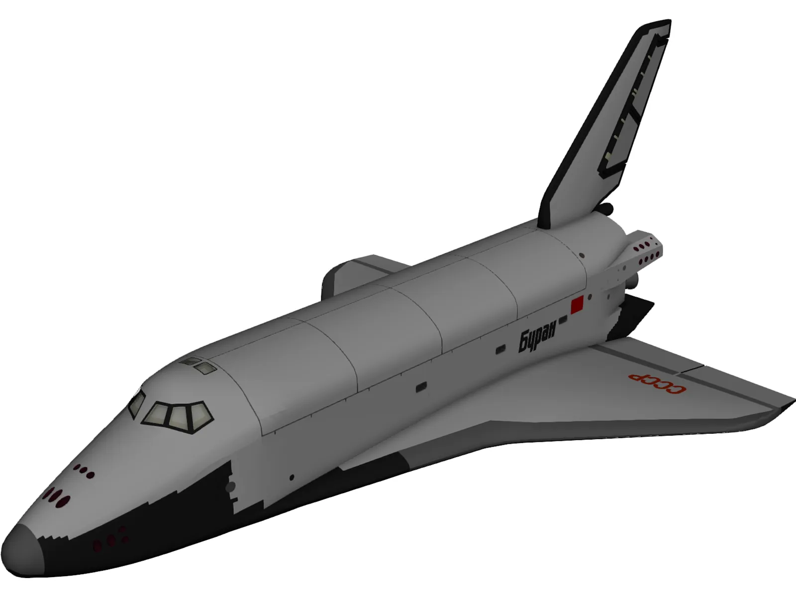 Space Shuttle Buran Russian 3D Model