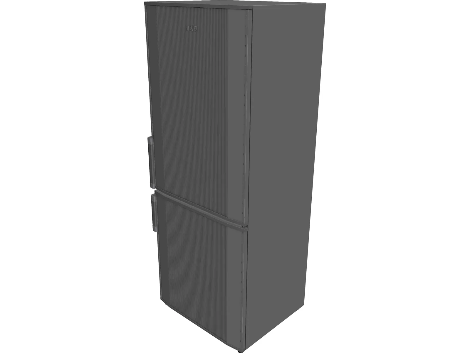 Fridge 3D Model