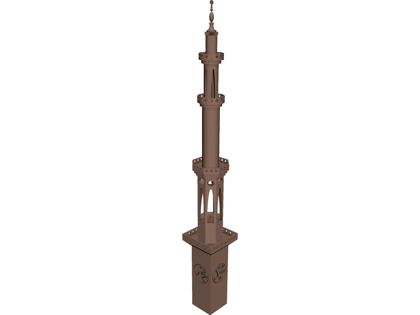 Islamic Minaret 3D Model