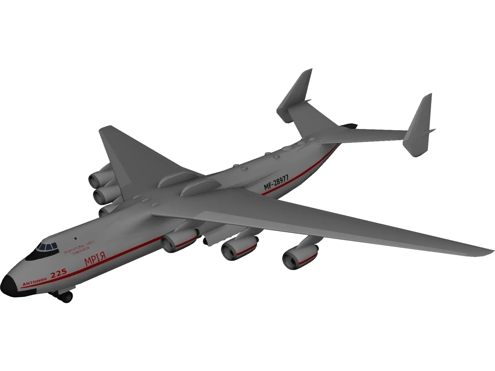 Antonov An 225 Airplane 3D Model