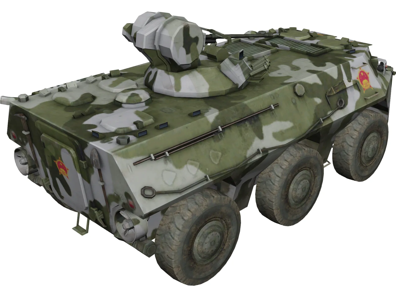 APC-WZ55-Type 92 Modern Chinese 3D Model