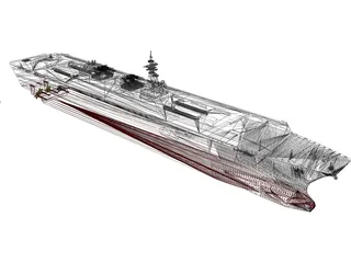 Hyuga-class Helicopter Destroyer 3D Model