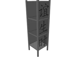 Japanese Lamp 3D Model