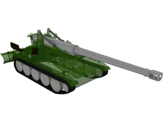 M110 A2 (203mm) 3D Model