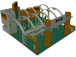 Pump Station 3D Model