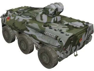 APC-WZ55-Type 92 Modern Chinese 3D Model