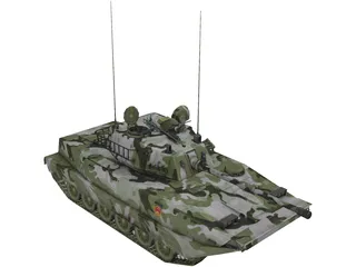 WZ-213 Type 99 Dragon Lance Modern Chinese Tank 3D Model