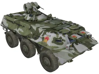 APC-WZ55-Type 92 Modern Chinese 3D Model