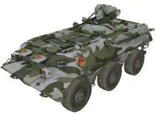 APC-WZ55-Type 92 Modern Chinese 3D Model