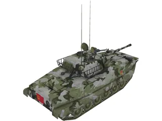 WZ-213 Type 99 Dragon Lance Modern Chinese Tank 3D Model