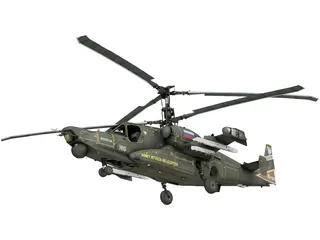 Kamov Ka-50 Hokum 2 3D Model