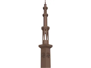 Islamic Minaret 3D Model