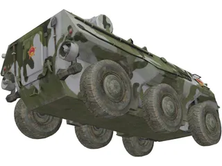 APC-WZ55-Type 92 Modern Chinese 3D Model