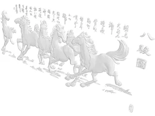 Eight Horses Japanese Statue 3D Model