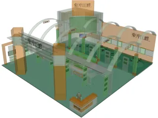 Pump Station 3D Model