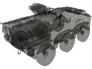 APC-WZ55-Type 92 Modern Chinese 3D Model